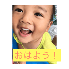 [LINEスタンプ] 竜風スタンプ