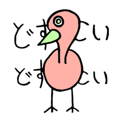 [LINEスタンプ] いつか使える。2