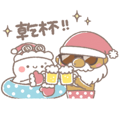 [LINEスタンプ] ゆるかわ♪～さまんたの日常編～