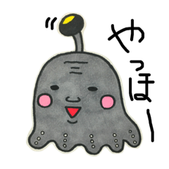 [LINEスタンプ] 深星魚くん