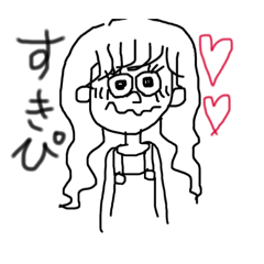 [LINEスタンプ] おカワスタンぷ