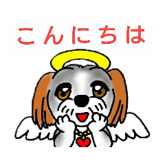 [LINEスタンプ] 天使なしーちゃん