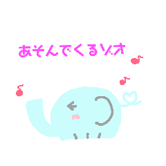 [LINEスタンプ] チビゾオスタンプ(放課後ver.)