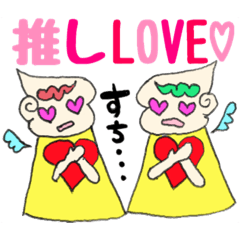 [LINEスタンプ] オタなふたごの天使ちゃん
