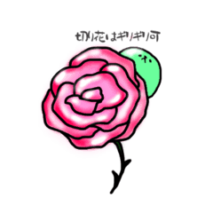 [LINEスタンプ] オブ子達