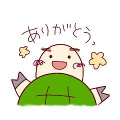 [LINEスタンプ] ねっしーの日常