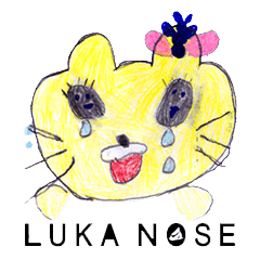 LUKANOSE KIDS NO.4