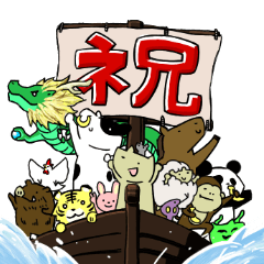 [LINEスタンプ] げんきないぬ vol.2