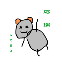 [LINEスタンプ] おもしろ 不思議な仲間たち