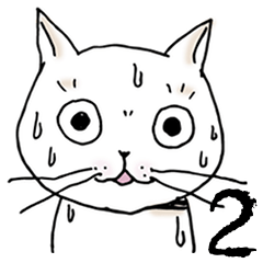 [LINEスタンプ] あこねこさん 2