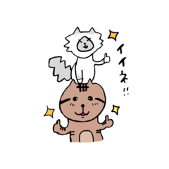 [LINEスタンプ] 可愛い猫「うにたび」のスタンプ