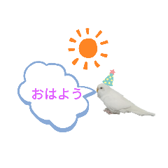 [LINEスタンプ] ピュアのスタンプ