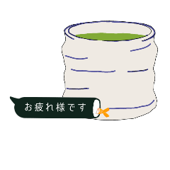 [LINEスタンプ] 巻き寿司のつぶやき