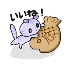 [LINEスタンプ] たれ耳にゃんこのパープル3