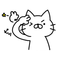 にゃんたろう2 日常スタンプ