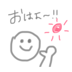 [LINEスタンプ] シンプルにこちゃん