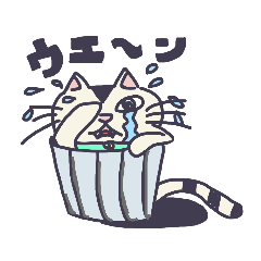 [LINEスタンプ] バケツ猫 Ⅱ