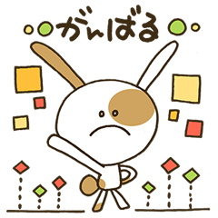 [LINEスタンプ] ぶちうさぎ。日常よく使う挨拶＆言葉