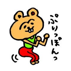 [LINEスタンプ] ジムくま