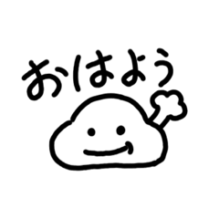 [LINEスタンプ] おもちのもちたろう