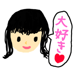 [LINEスタンプ] 小学生が作った日常会話スタンプ