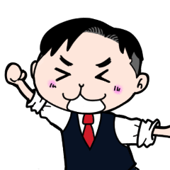 [LINEスタンプ] さるひこスタンプ