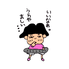 [LINEスタンプ] 隣の女の子
