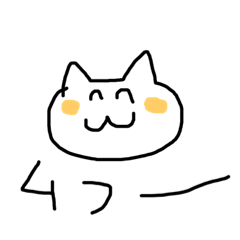 [LINEスタンプ] 変わり種ねこ