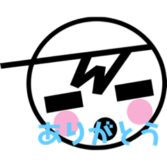 [LINEスタンプ] てるのマーク