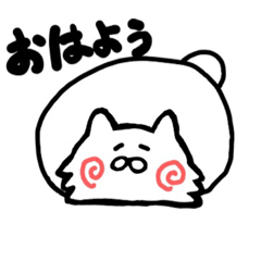 [LINEスタンプ] ねこしゃちょー 猫社長