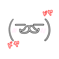 [LINEスタンプ] ヒゲっこ顔文字に変身〜1の画像（メイン）