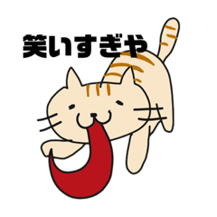 [LINEスタンプ] 口出しネコ