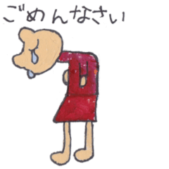[LINEスタンプ] 毎日がんばるどうぶつたち2