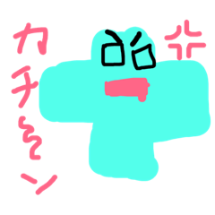[LINEスタンプ] ゆう画伯4