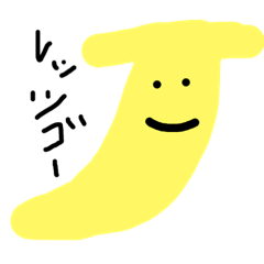 [LINEスタンプ] ゆう画伯5