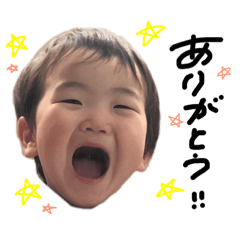 [LINEスタンプ] りひとのスタンプ♥︎