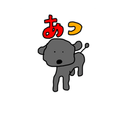 [LINEスタンプ] ひらがなかんちゃん