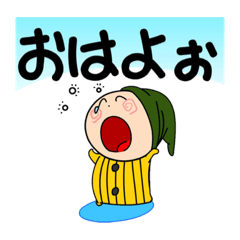 [LINEスタンプ] チョロ君