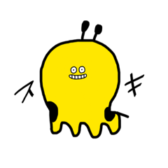 [LINEスタンプ] 私はきりん