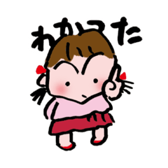 [LINEスタンプ] Hello, MAMU