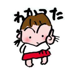 [LINEスタンプ] Hello, TAYU