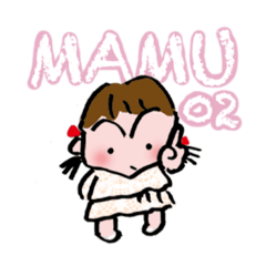 [LINEスタンプ] Hello, MAMU02