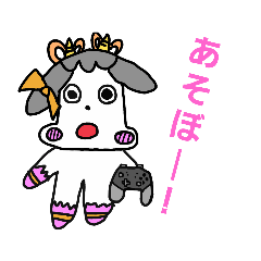 [LINEスタンプ] もーもーちゃんスタンプ2