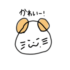 [LINEスタンプ] ほくろあにまーる②