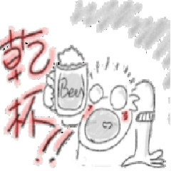[LINEスタンプ] でめつぐスタンプ第3弾