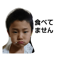 [LINEスタンプ] 満石家ver004