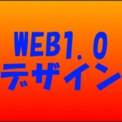 [LINEスタンプ] 日常の挨拶 インターネット黎明期デザイン