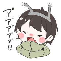 [LINEスタンプ] たまに口の悪いスタンプ