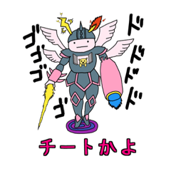 [LINEスタンプ] ゲーマーの為の日常会話スタンプver.2
