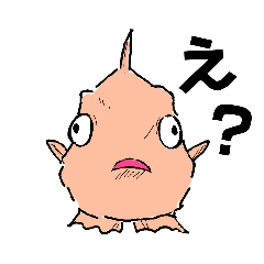 [LINEスタンプ] 海の生き物's
